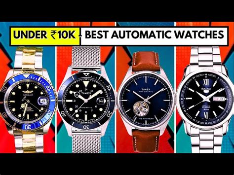 best watches under 10k inr.